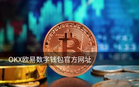 2022未来4种暴涨的币 - 未来4种暴涨的币