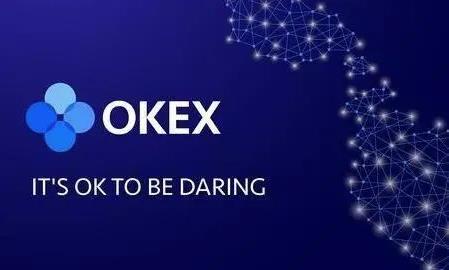 火网交易所app官网下载_火网交易所app官方下载最新版