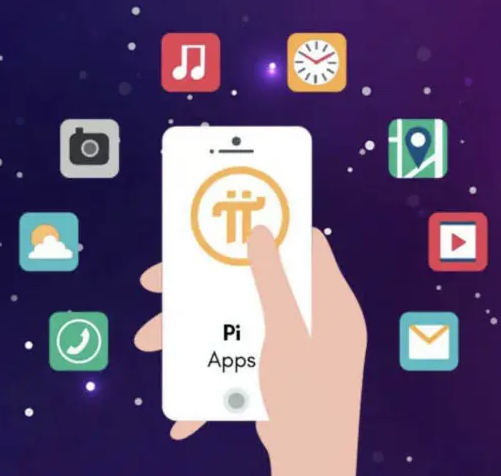 什么平台支持pi币支付? 支付宝pi币怎么认证