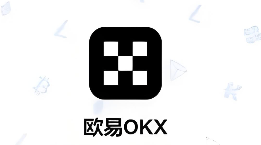 欧易交易所正版APP一站式入口 欧易OKX最新v6.178.0版一键安装教程