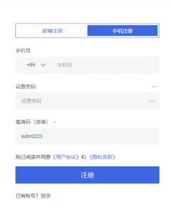 火币HTX官方正版App下载入口 火币交易所最新版v10.32.0获取安装 - 币圈网