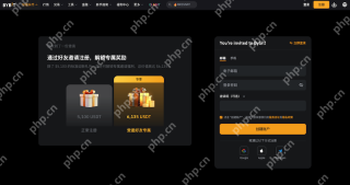 2026最新虚拟货币交易APP排行榜 十大安全数字货币交易所排名汇总 - 币圈网