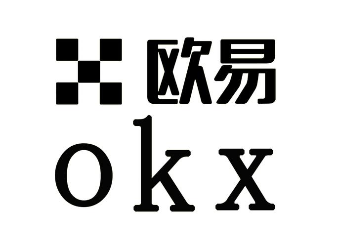 欧易App官方下载安装 v9.25.6 手机安卓版正版
