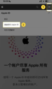 ethereum官方版app下载2026-以太坊(安币)交易所下载v5.4新版 - 币圈网